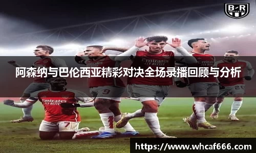 博鱼boyu