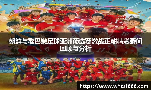 博鱼boyu平台